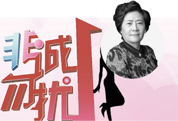 (网络图片) (网络图片)