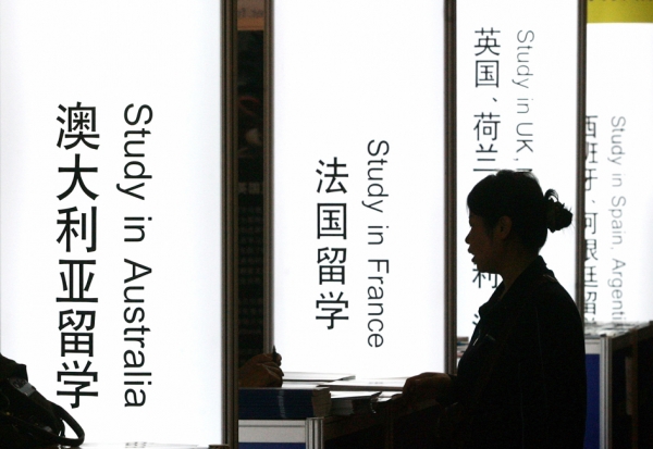 海归成“海带”,还留学吗? 海归成“海带”,还留学吗?