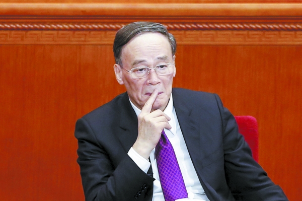 王岐山(Getty Images) 王岐山(Getty Images)