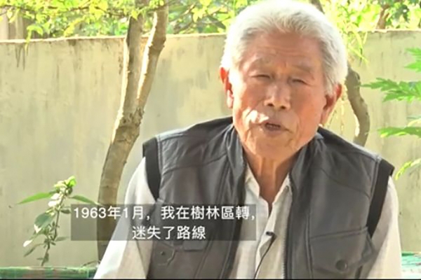 1969年王琪在印度旁遮普邦监狱关押结束后被流放到偏僻荒凉的蒂罗迪村。(视频截图) 1969年王琪在印度旁遮普邦监狱关押结束后被流放到偏僻荒凉的蒂罗迪村。(视频截图)