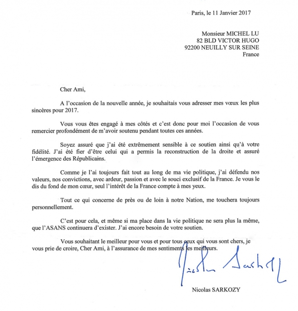 萨科齐致何福基的信件 萨科齐致何福基的信件