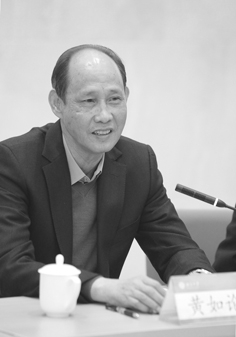 黄如论(网络图片) 黄如论(网络图片)