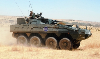 挂欧盟军徽的波兰装甲车(维基百科) 挂欧盟军徽的波兰装甲车(维基百科)