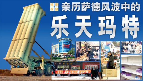 图/网络图片 图/网络图片