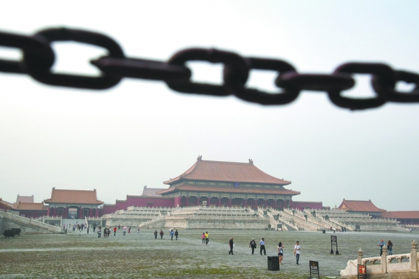 (Getty Images) (Getty Images)