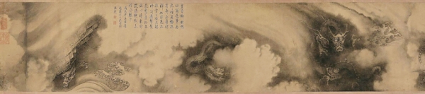 稀世珍宝南宋画家陈容的“六龙图”局部 (网络图片) 稀世珍宝南宋画家陈容的“六龙图”局部 (网络图片)