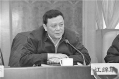 江绵康(网络图片) 江绵康(网络图片)