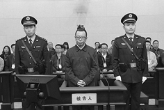 盖如垠(网络图片) 盖如垠(网络图片)