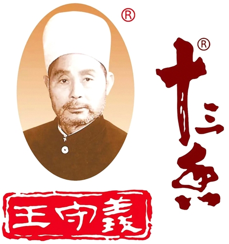 图/网络图片 图/网络图片