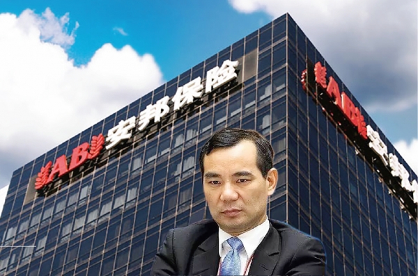 安邦集团董事长吴小晖 (网络图片) 安邦集团董事长吴小晖 (网络图片)