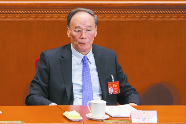 王岐山(Getty Images) 王岐山(Getty Images)