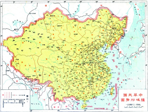 上面的地图为中华民国从清朝灭亡至1949年前的版图。此时的版图和清末很接近,被称为美丽的“秋海棠叶”。(网络图片) 上面的地图为中华民国从清朝灭亡至1949年前的版图。此时的版图和清末很接近,被称为美丽的“秋海棠叶”。(网络图片)