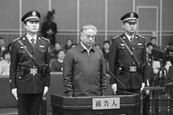 武长顺(网络图片) 武长顺(网络图片)