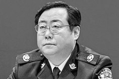 重庆公安局长何挺 重庆公安局长何挺