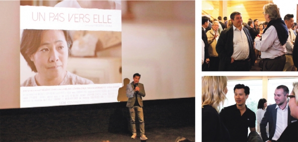 大图:Frédéric CHAU在《Un pas vers elle》电影放映现场;右上图:巴黎13区区长顾梅(左);右下:Frédéric CHAU(左二)在晚会上与观众交流。(摄影:林莲怡/看中国) 大图:Frédéric CHAU在《Un pas vers elle》电影放映现场;右上图:巴黎13区区长顾梅(左);右下:Frédéric CHAU(左二)在