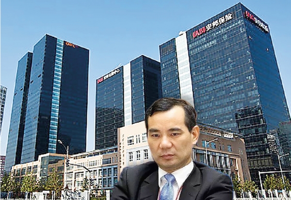 安邦集团董事长吴小晖 安邦集团董事长吴小晖