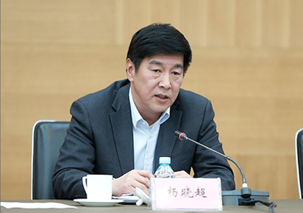 杨晓超(资料照) 杨晓超(资料照)