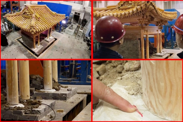 故宫模型抗10级地震。(视频截图) 故宫模型抗10级地震。(视频截图)