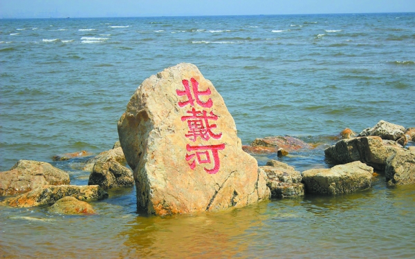 图/网络图片 图/网络图片