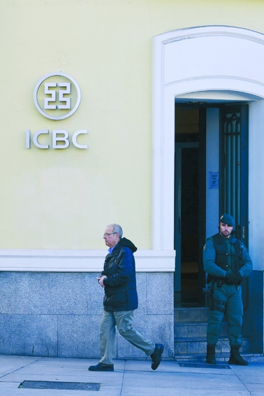 马德里工行(AFP/Getty Images) 马德里工行(AFP/Getty Images)