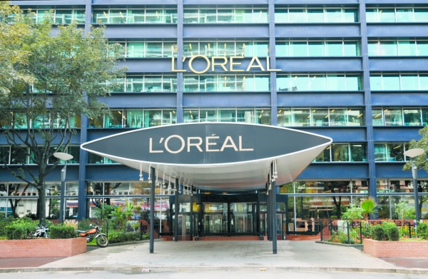欧莱雅位于Clichy的大楼 (AFP/Getty Images）