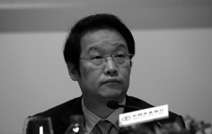 前保监会主席项俊波近日被双开，他是十八大中央委员。项俊波于今年4月被调查免职，是金融界落马的第一虎。（Getty Images）