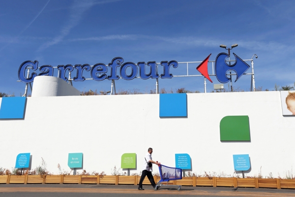 家乐福(AFP/Getty Images）