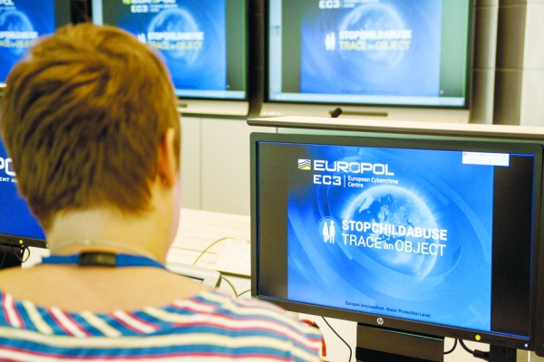设在荷兰海牙的欧洲刑警组织总部（AFP/Getty Images）