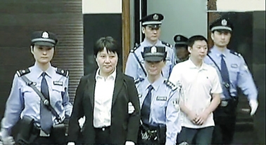 2012年8月谷开来被判死刑,缓期二年执行。 2012年8月谷开来被判死刑,缓期二年执行。
