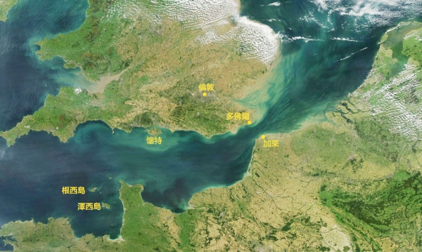 英吉利海峡卫星图 (维基百科) 英吉利海峡卫星图 (维基百科)