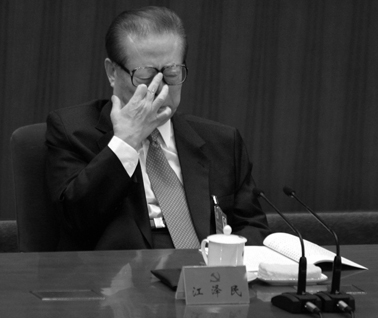 江泽民(AFP/Getty Images) 江泽民(AFP/Getty Images)