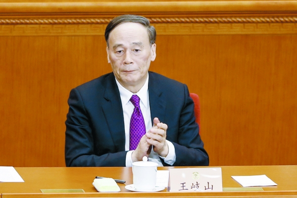 王岐山（Getty Images)