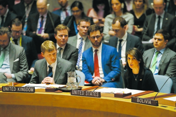 2018年3月14日,联合国安理会就发生在英国索尔兹伯里的袭击事件召开紧急会议。这起神经毒剂毒杀事件使得伦敦和莫斯科的关系已经跌到了冷战后的低谷。(Spencer Platt/Getty Images) 2018年3月14日,联合国安理会就发生在英国索尔兹伯里的袭击事件召开紧急会议。这起神经毒剂毒杀事件使得伦敦和莫斯科的关系已经跌到了冷战后的低谷。(Spence