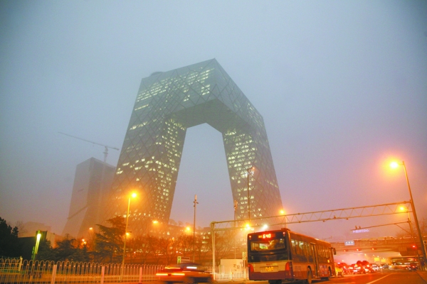 央视大楼(AFP/Getty Images) 央视大楼(AFP/Getty Images)