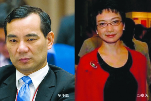 图/网络图片 图/网络图片