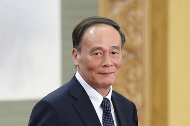 王岐山(AFP/Getty Images) 王岐山(AFP/Getty Images)