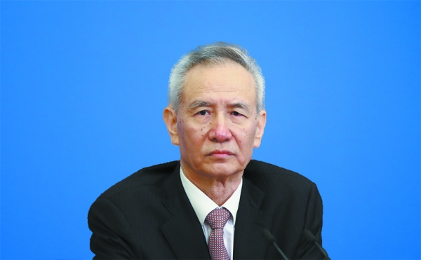 刘鹤(AFP/Getty Images) 刘鹤(AFP/Getty Images)