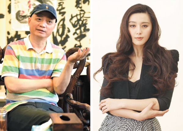 崔永元(左)和范冰冰(右) (视频截图&Getty Images) 崔永元(左)和范冰冰(右) (视频截图&Getty Images)