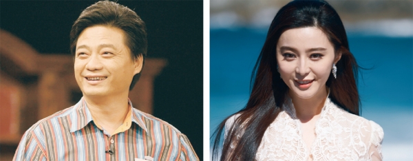 崔永元(左),范冰冰(右,Getty Images) 崔永元(左),范冰冰(右,Getty Images)