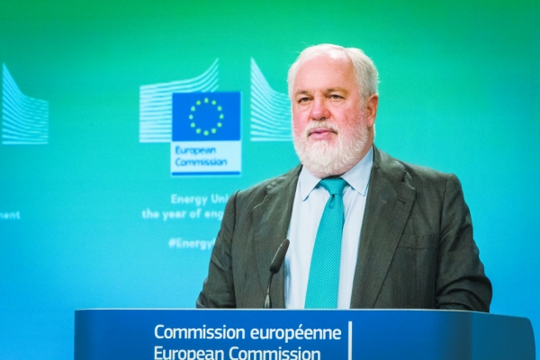 欧盟气候行动与能源专员卡涅特(AFP/Getty Images) 欧盟气候行动与能源专员卡涅特(AFP/Getty Images)