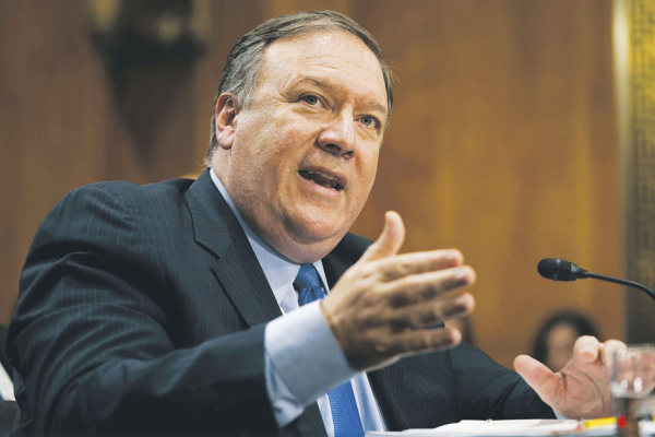 美国国务卿蓬佩奥(Getty Images) 美国国务卿蓬佩奥(Getty Images)