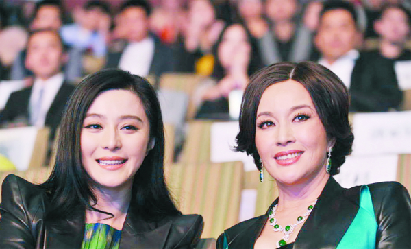 范冰冰和刘晓庆合影