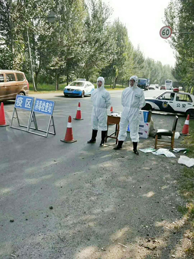 辽宁省沈阳市出现非洲猪瘟疫情。 辽宁省沈阳市出现非洲猪瘟疫情。