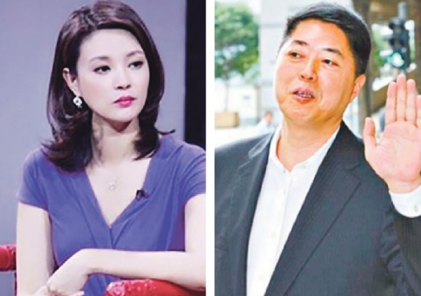 刘芳菲与刘希泳 刘芳菲与刘希泳