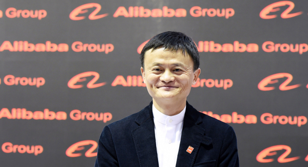 阿里巴巴集团创始人马云正式宣布一年后退位。(Getty Images) 阿里巴巴集团创始人马云正式宣布一年后退位。(Getty Images)