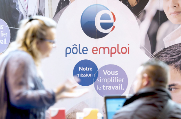 法国就业中心(Pôle Emploi)(AFP/Getty Images) 法国就业中心(Pôle Emploi)(AFP/Getty Images)