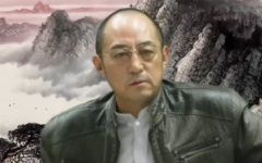 旅居澳洲著名法学家袁红冰教授。(图片来源：视频截图)