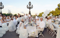巴黎第26届“白衣晚餐”（dîner en blanc）