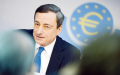 刺激经济 欧央行首推负利率