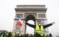 “黄背心”在凯旋门前示威。（AFP/   Getty Images）